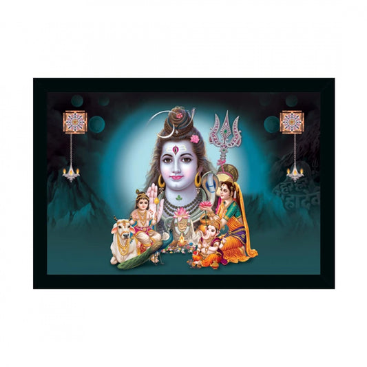 Generic Lord Shiva Painting with Synthetic Photo Frame (Multicolor)