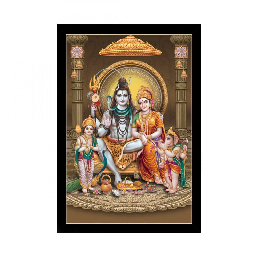 Generic Lord Shiva Painting with Synthetic Photo Frame (Multicolor)