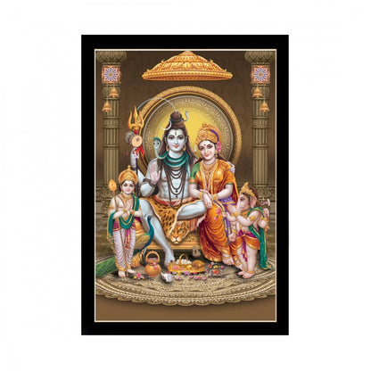 Generic Lord Shiva Painting with Synthetic Photo Frame (Multicolor)