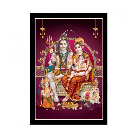 Generic Lord Shiva Painting with Synthetic Photo Frame (Multicolor)