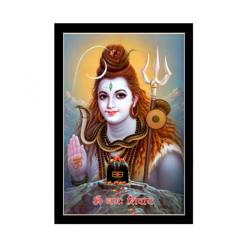 Generic Lord Shiva Painting with Synthetic Photo Frame (Multicolor)