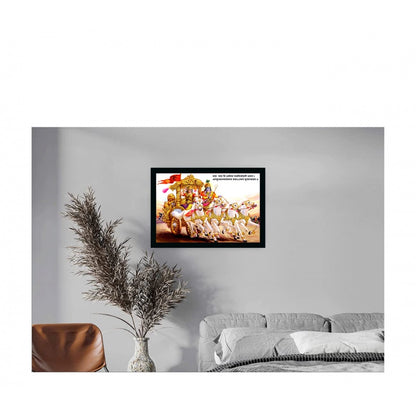 Generic Krishna Arjun Mahabharat Rath Painting with Synthetic Photo Frame (Multicolor)