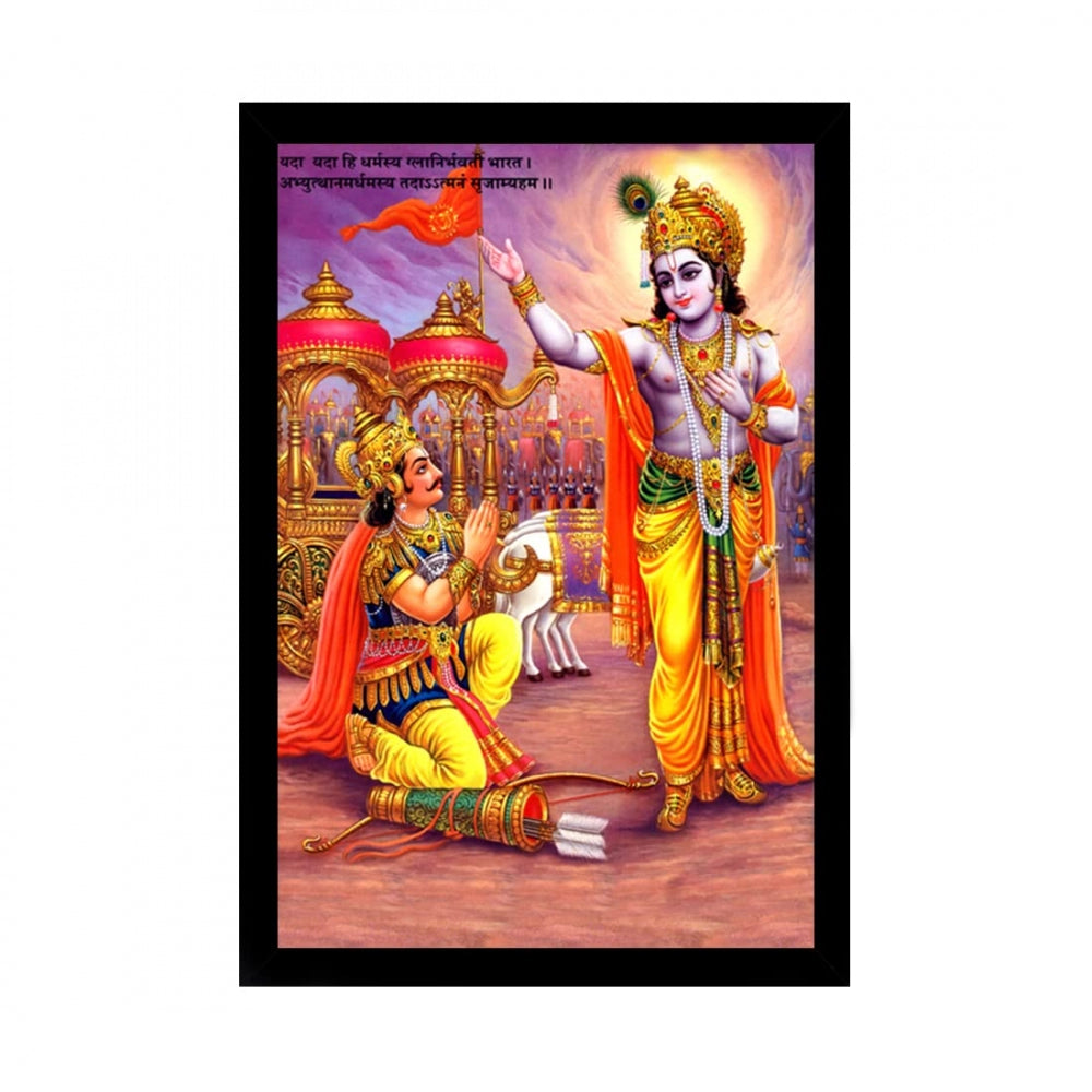 Generic Krishna Arjun Mahabharat Rath Painting with Synthetic Photo Frame (Multicolor)