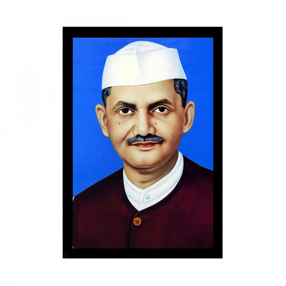 Generic Lal Bahadur Shastri Painting with Synthetic Photo Frame (Multicolor)