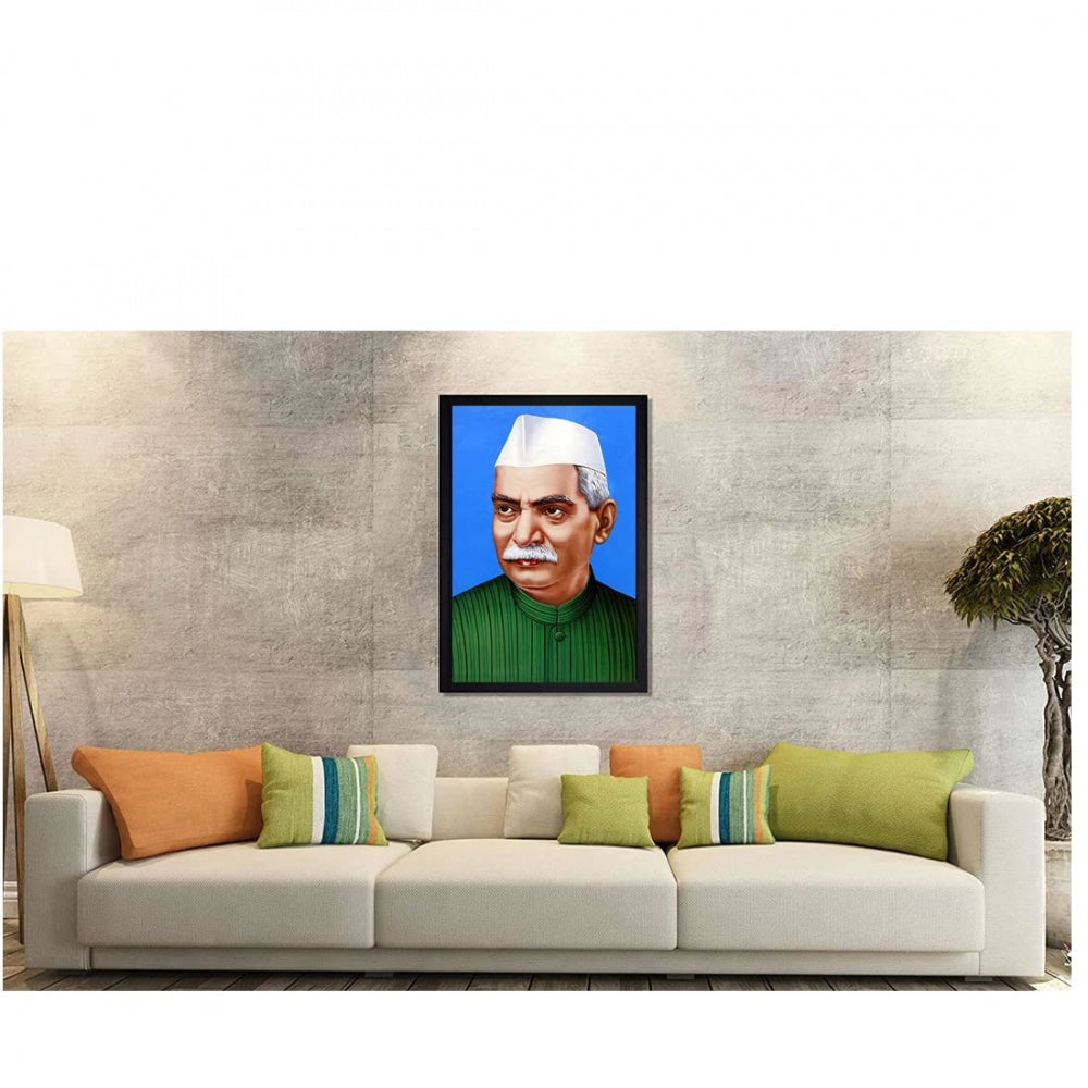 Generic Dr. Rajendra Prasad Painting with Synthetic Photo Frame (Multicolor)