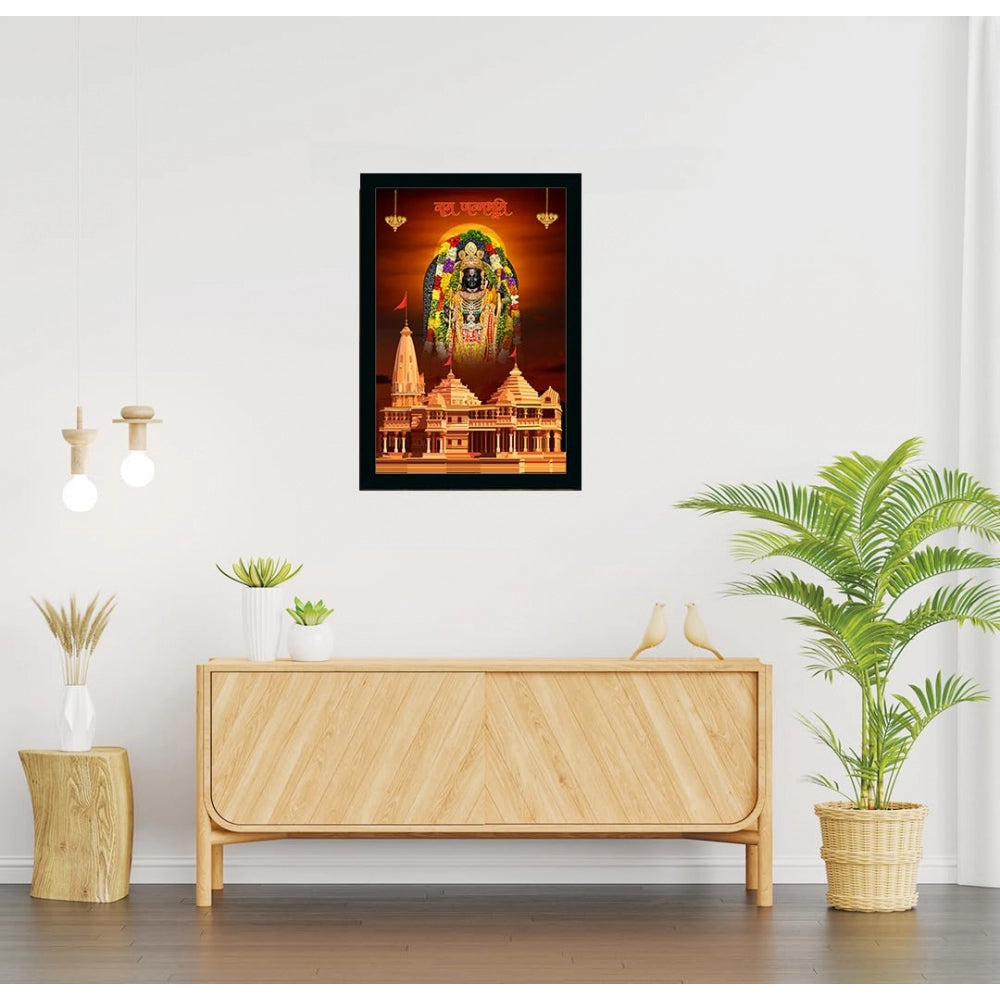 Generic Ayodhya ram lalla Painting with Synthetic Photo Frame (Multicolor)