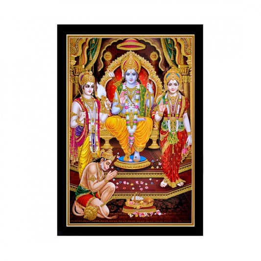 Generic Shree Ram Painting with Synthetic Photo Frame (Multicolor)