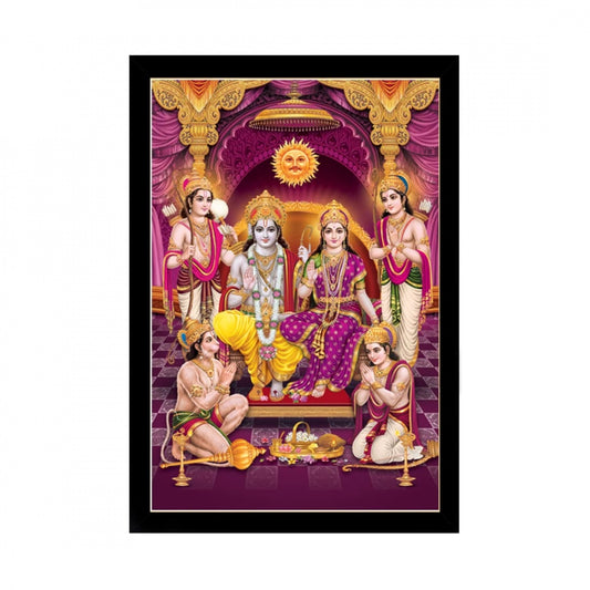 Generic Ayodhya Ram Mandir Painting with Synthetic Photo Frame (Multicolor)