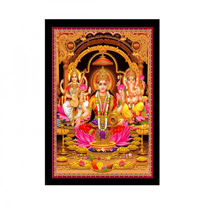 Generic Laxmi Ganesh Saraswati Painting with Synthetic Photo Frame (Multicolor)