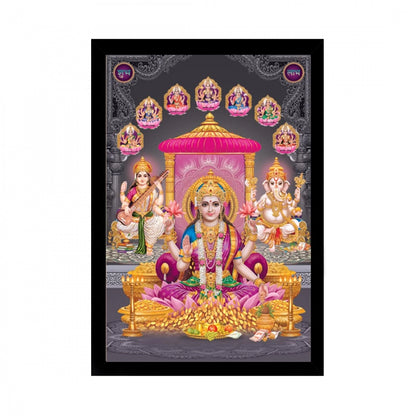 Generic Laxmi Ganesh Saraswati Painting with Synthetic Photo Frame (Multicolor)