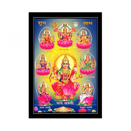 Generic Maa Laxmi Painting with Synthetic Photo Frame (Multicolor)