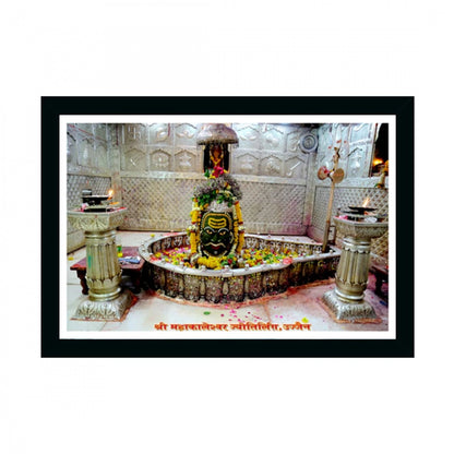 Generic Mahakal Painting with Synthetic Photo Frame (Multicolor)