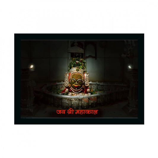 Generic Mahakal Painting with Synthetic Photo Frame (Multicolor)