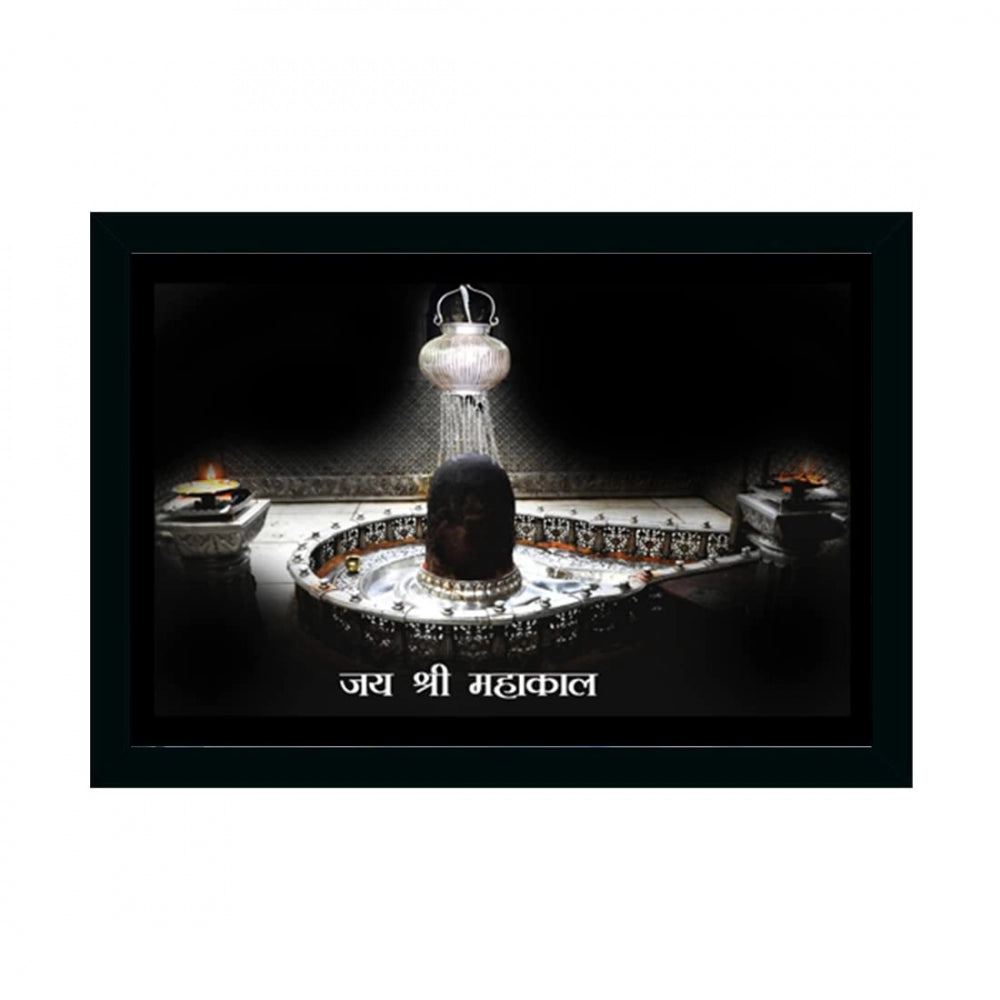 Generic Mahakal Painting with Synthetic Photo Frame (Multicolor)