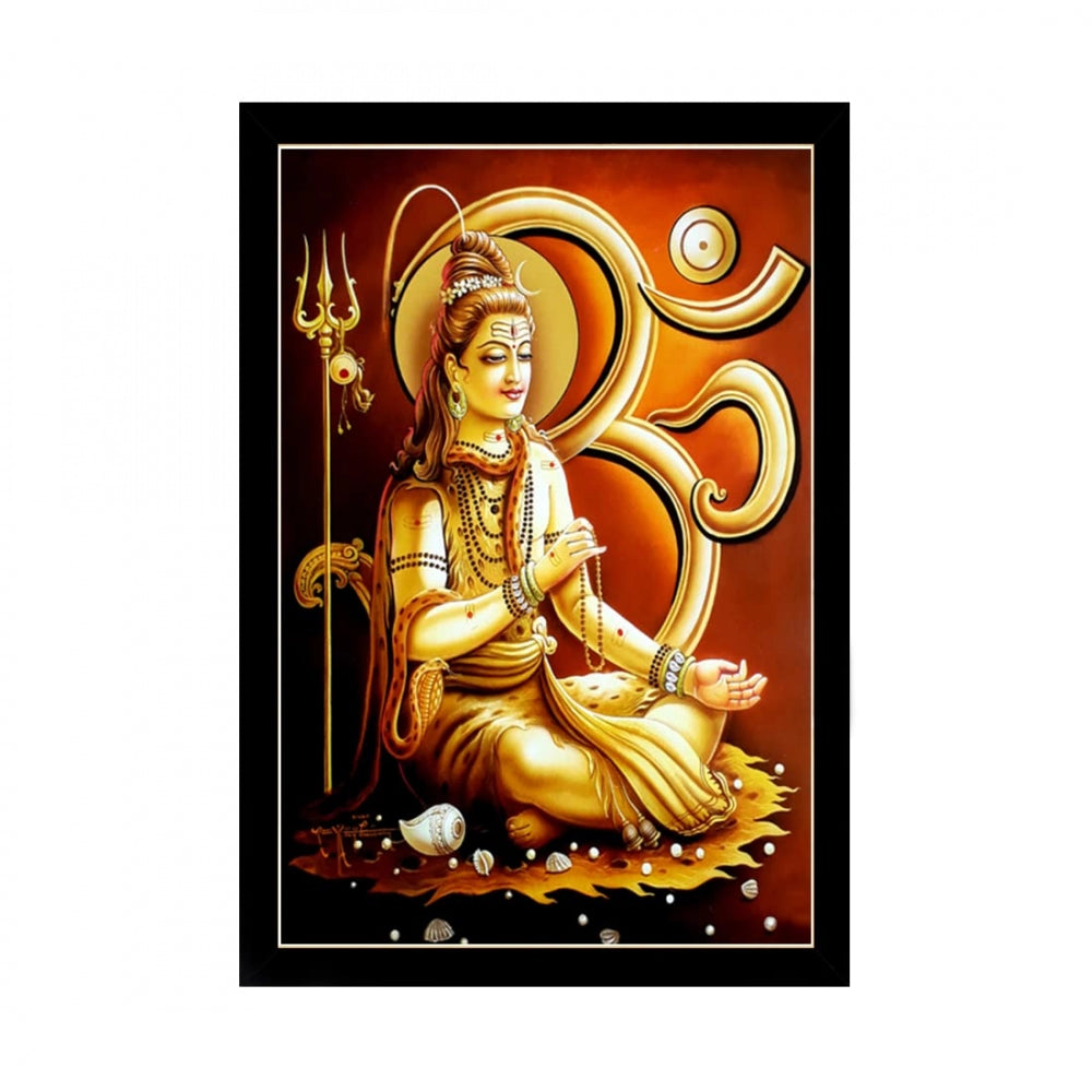 Generic Lord Shiva Painting with Synthetic Photo Frame (Multicolor)