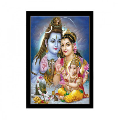 Generic Lord Shiva Painting with Synthetic Photo Frame (Multicolor)