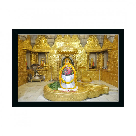 Generic Lord Shiva Painting with Synthetic Photo Frame (Multicolor)