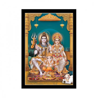 Generic Shiva Photo Painting with Synthetic Photo Frame (Multicolor)