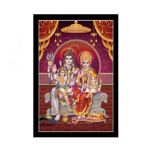 Generic Lord Shiva Painting with Synthetic Photo Frame (Multicolor)