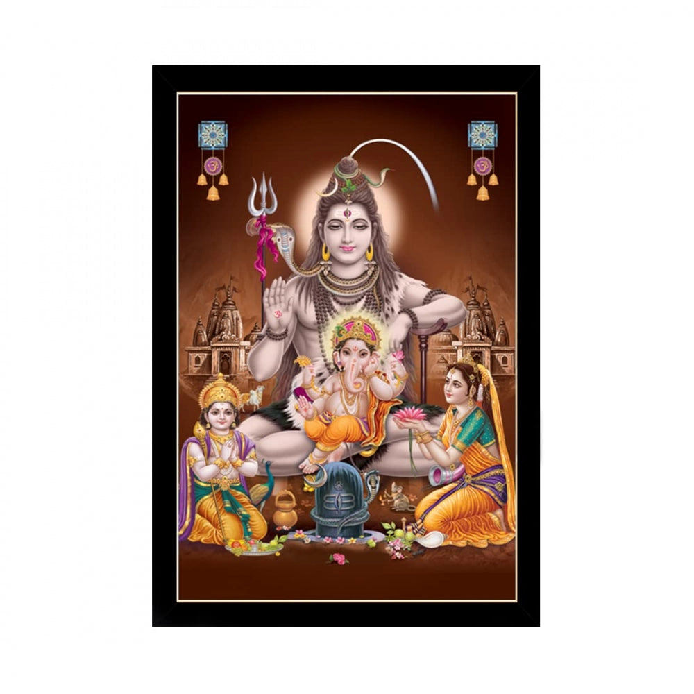 Generic Lord Shiva Painting with Synthetic Photo Frame (Multicolor)