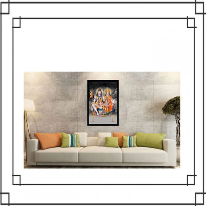 Generic Lord Shiva Painting with Synthetic Photo Frame (Multicolor)