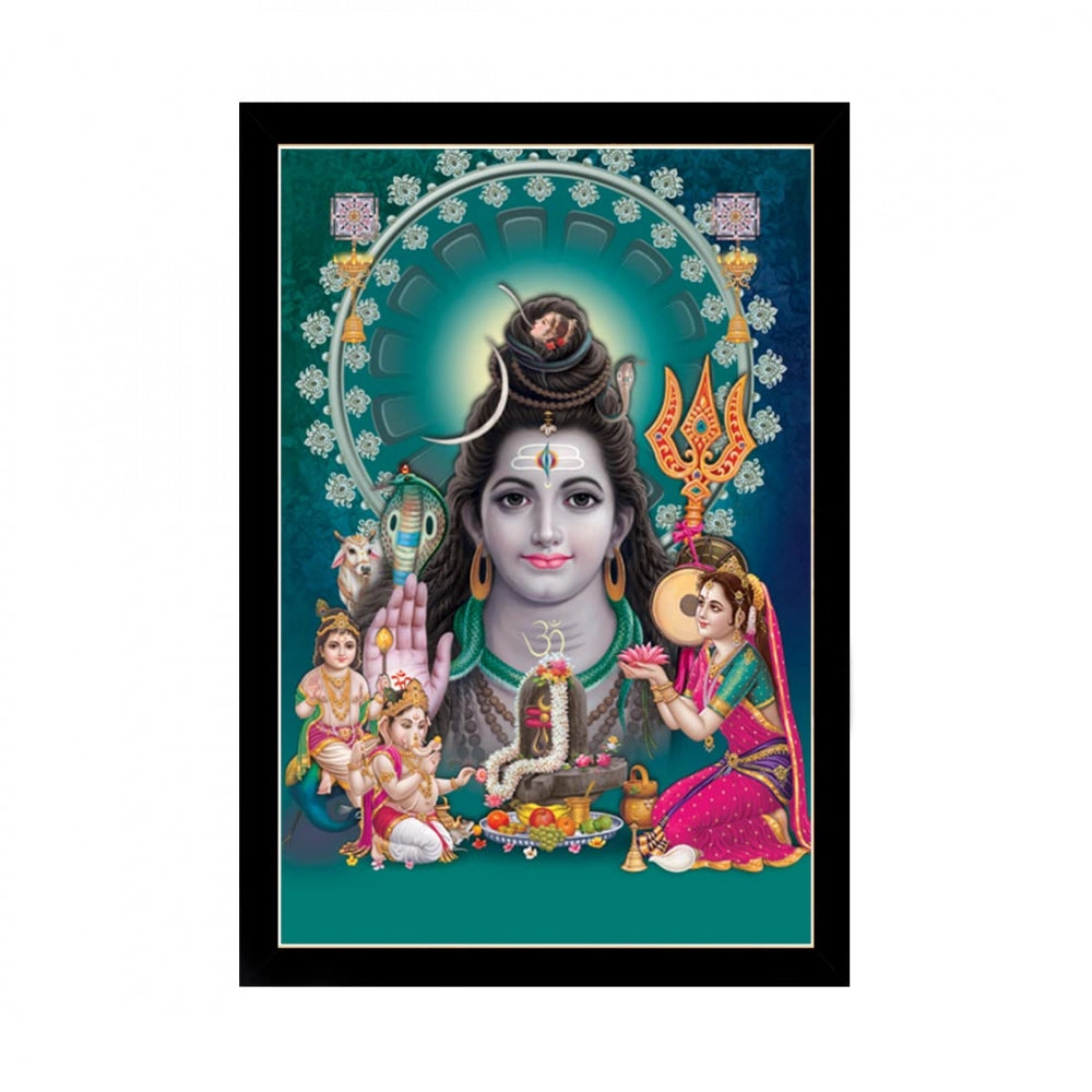 Generic Lord Shiva Painting with Synthetic Photo Frame (Multicolor)