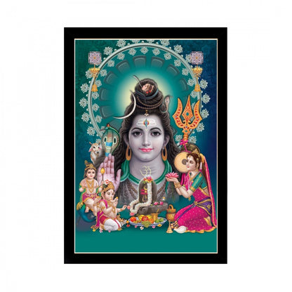 Generic Lord Shiva Painting with Synthetic Photo Frame (Multicolor)