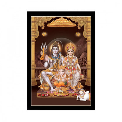 Generic Lord Shiva Painting with Synthetic Photo Frame (Multicolor)