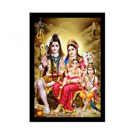 Generic Lord Shiva Painting with Synthetic Photo Frame (Multicolor)