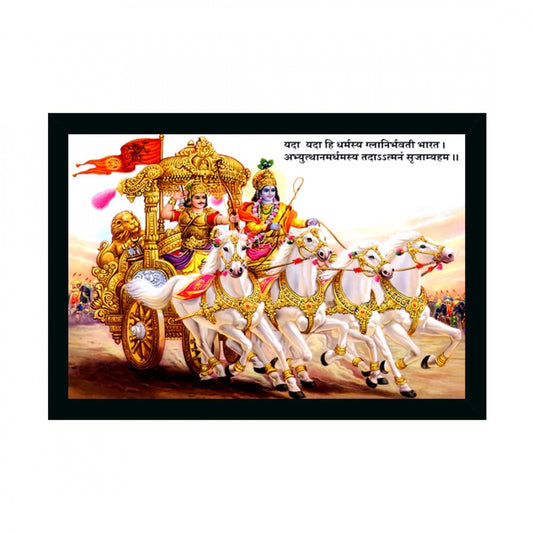 Generic Krishna Arjun Mahabharat Rath Painting with Synthetic Photo Frame (Multicolor)