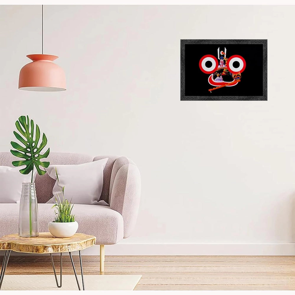 Generic Jagannath Photo Painting with Synthetic Photo Frame (Multicolor)