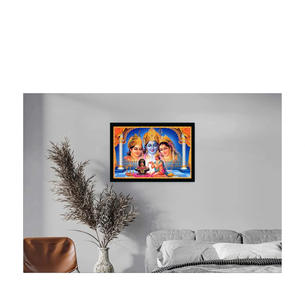 Generic Shree Ram Painting with Synthetic Photo Frame (Multicolor)