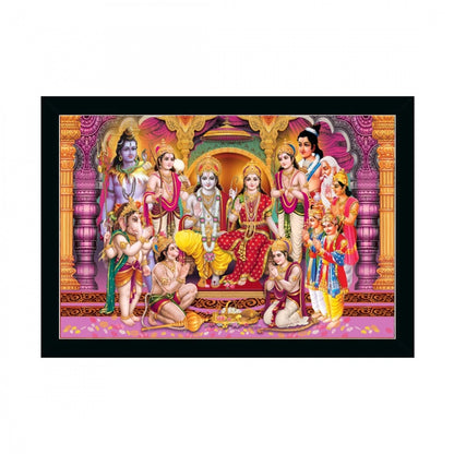 Generic Ayodhya Ram Mandir Painting with Synthetic Photo Frame (Multicolor)