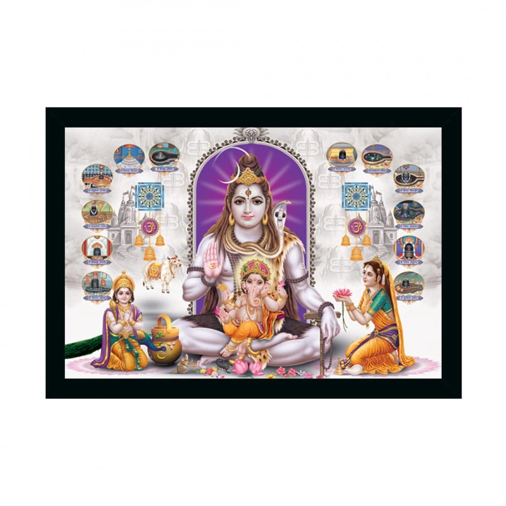 Generic Lord Shiva Painting with Synthetic Photo Frame (Multicolor)