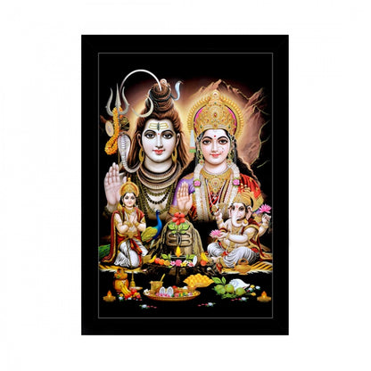 Generic Lord Shiva Painting with Synthetic Photo Frame (Multicolor)