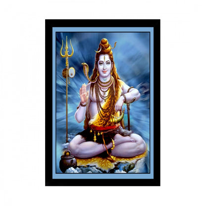 Generic Lord Shiva Painting with Synthetic Photo Frame (Multicolor)