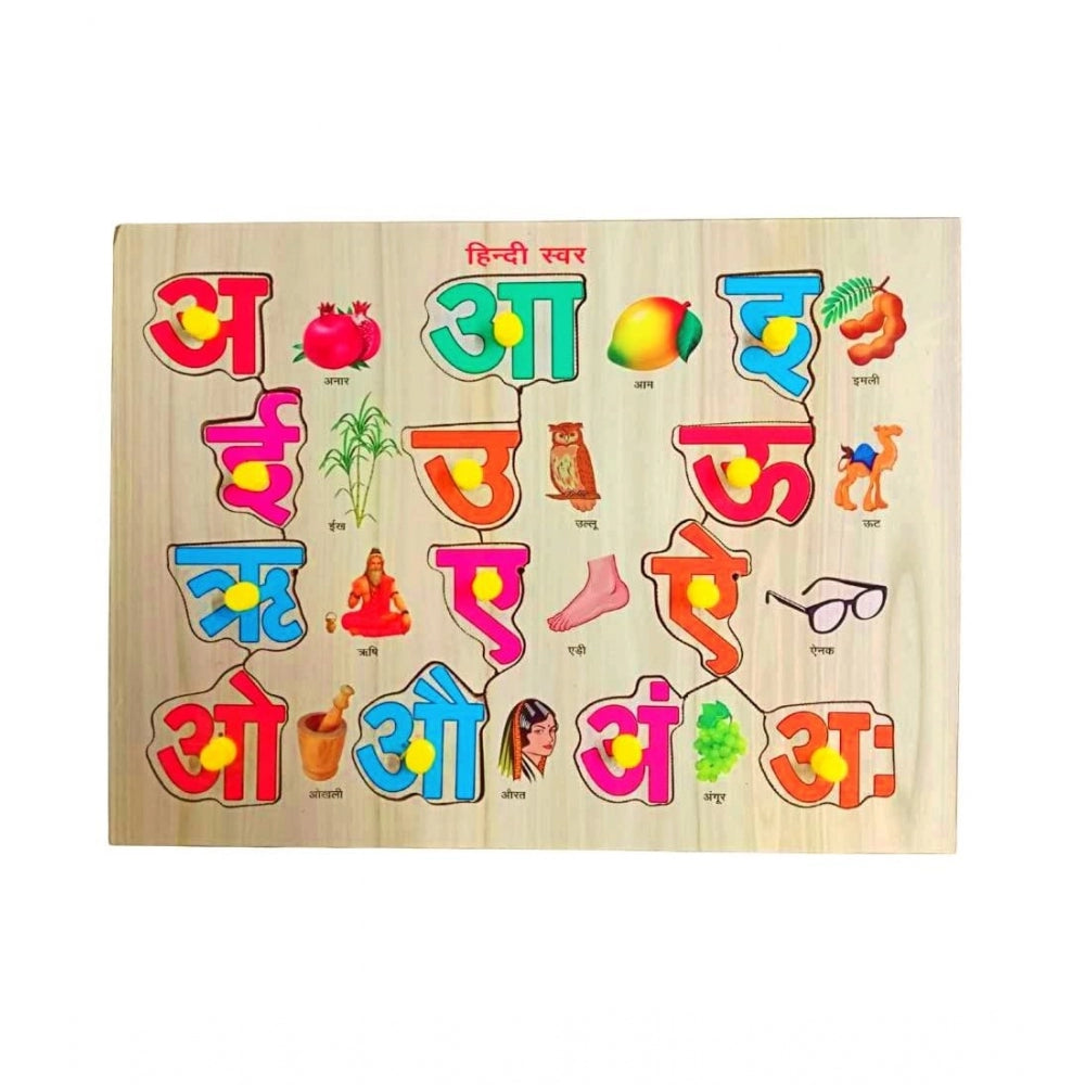 Roneclick Wooden Educational Learning Toy Wooden Puzzle Board Hindi Wovel (Wood Color)