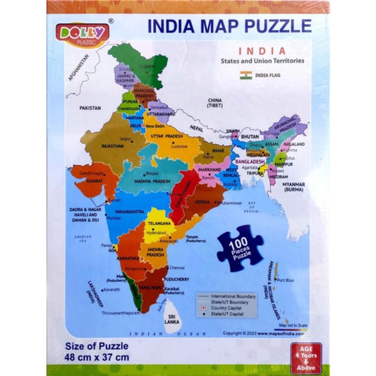 India Map Puzzle | Cardboard | Educational Toys | 3+ Years